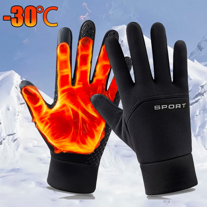 Winter Warm Gloves Touch Screen Windproof Cold-proof Cycling Gloves, Men's Women's Running, Hiking Skiing Gloves image 7